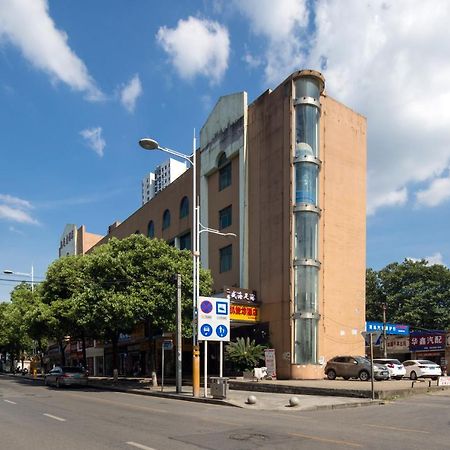 Kaiserdom Changsha West Bus Terminal Branch Ngoại thất bức ảnh