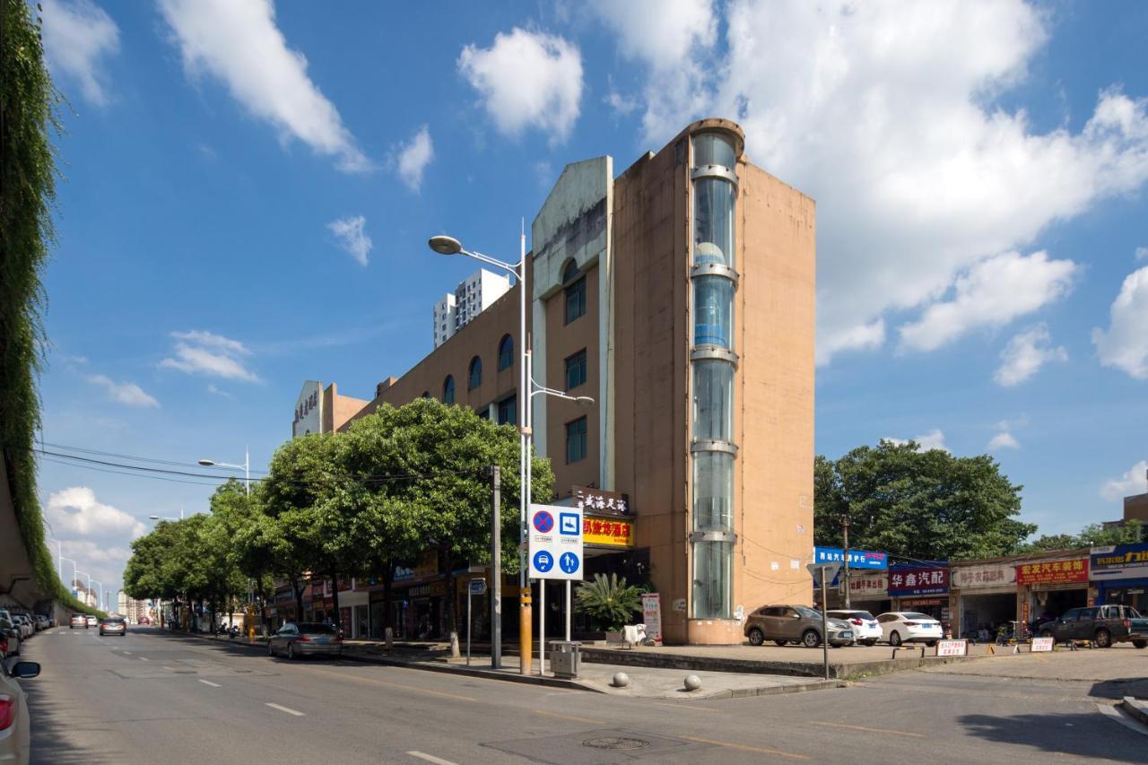 Kaiserdom Changsha West Bus Terminal Branch Ngoại thất bức ảnh